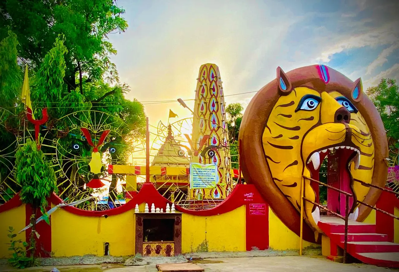 Baglamukhi Mata Mandir