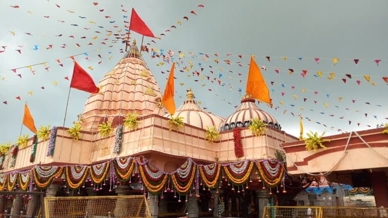 Chintaman Mandir