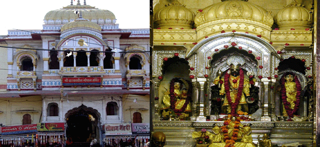 Gopal Mandir